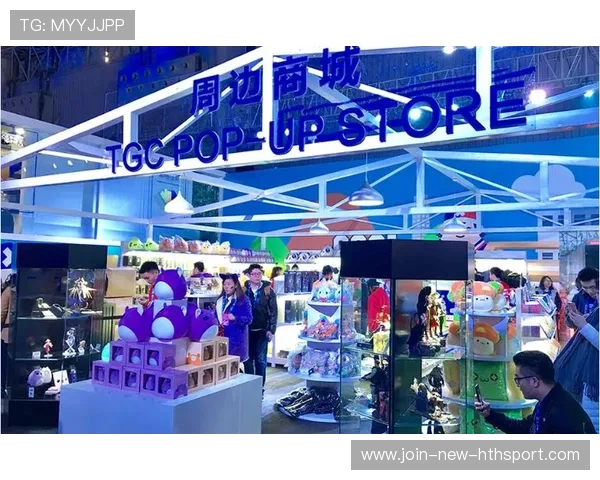 体育IP授权商品化提升俱乐部多元收入能力