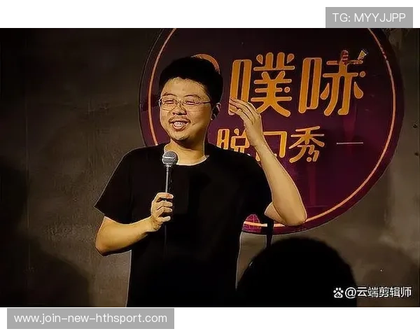 呼兰脱口秀集锦：今天带你走进东北大澡堂，呼兰视频脱口秀