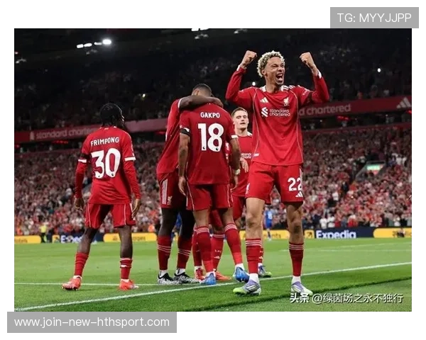 利物浦替补奇兵建功，红军稳居前四，利物浦是红军还是蓝军
