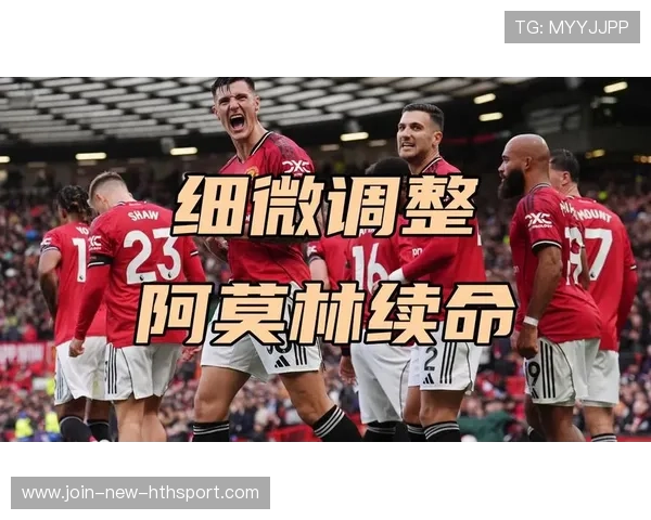 桑德兰战术纪律严明，保级希望稳步增长